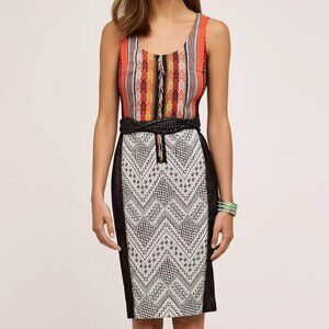 Byron Lars Gramercy Embroidered Tapestry Pencil Dress w/ Woven Belt - Size 2P